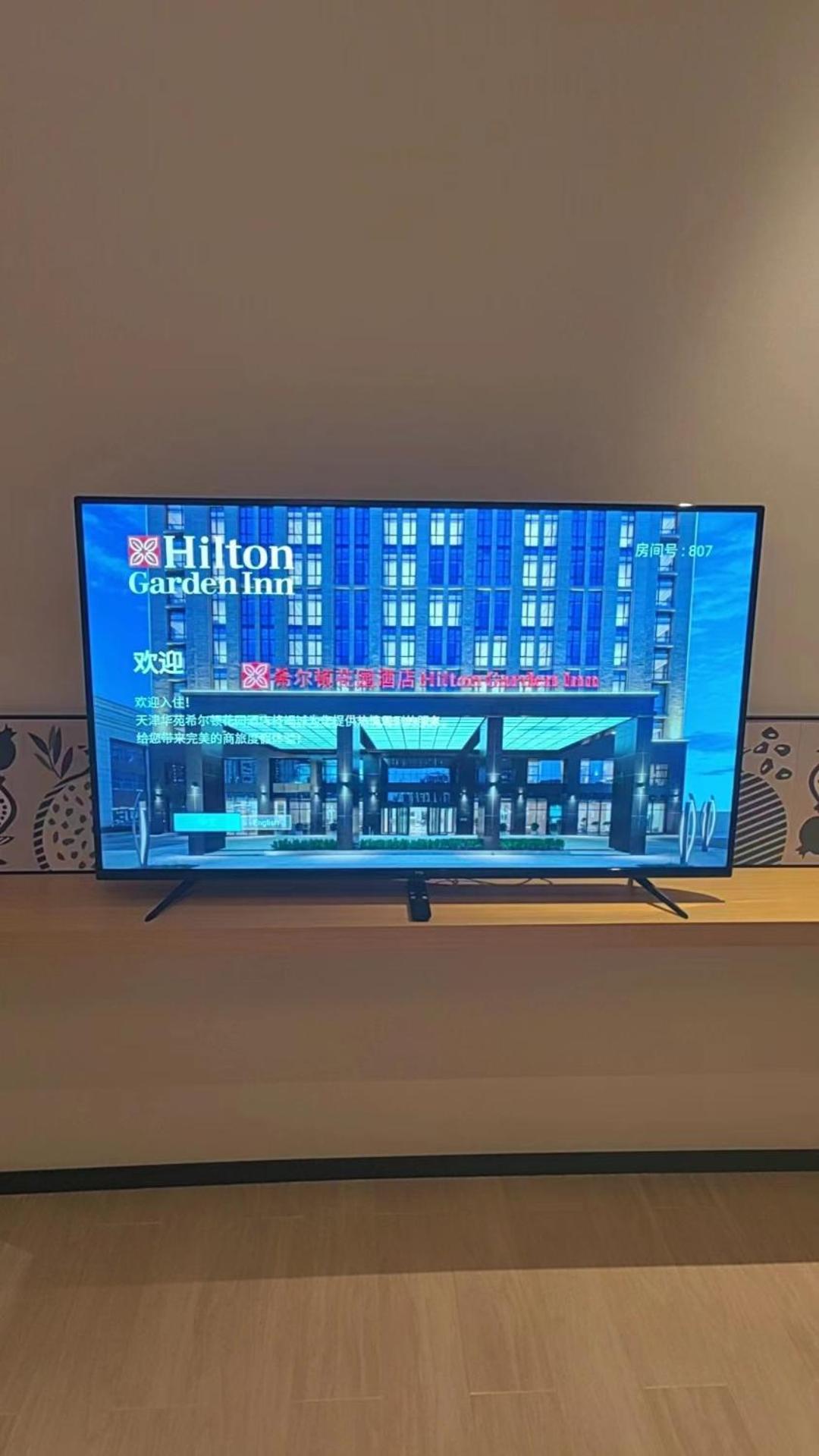 Hilton Garden Inn Tianjin Huayuan Kültér fotó